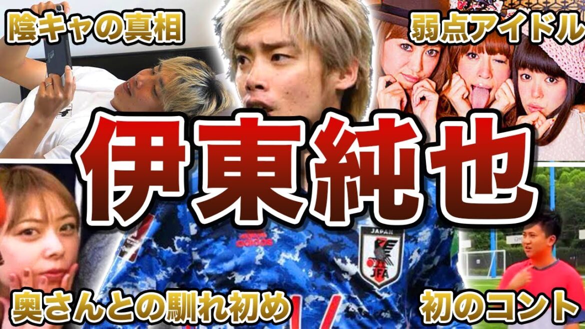 [Gachi Yinkya]Junya Ito's 50 Yinkya episodes in a row