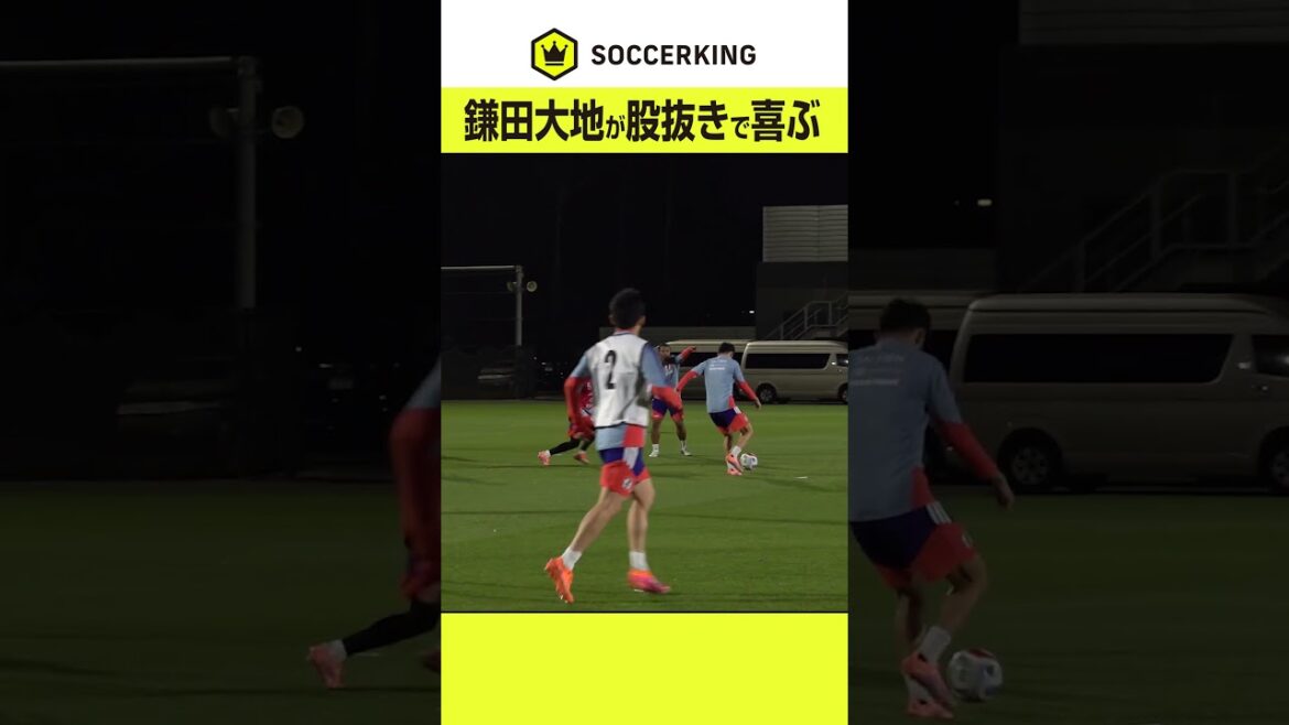 Technology that shows off its high strength! #Japan Soccer National Team #Daichi Kamata