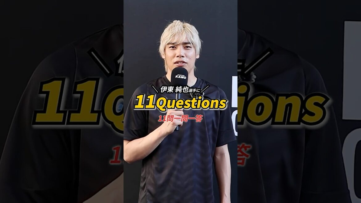 Junya Ito answers each question![11Questions #18]#Soccer #Junya Ito #Puma #Stud Lance #kamo #Japan National Soccer Team