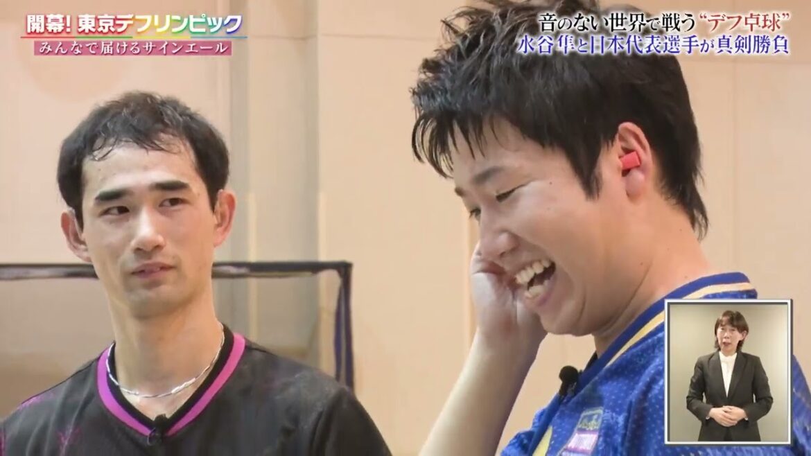 [Opening! Tokyo Deaflympics]A close look at Isao Kawaguchi, the Japanese representative table tennis player! A global sports competition for the hearing-impaired opens in Tokyo on November 15th!