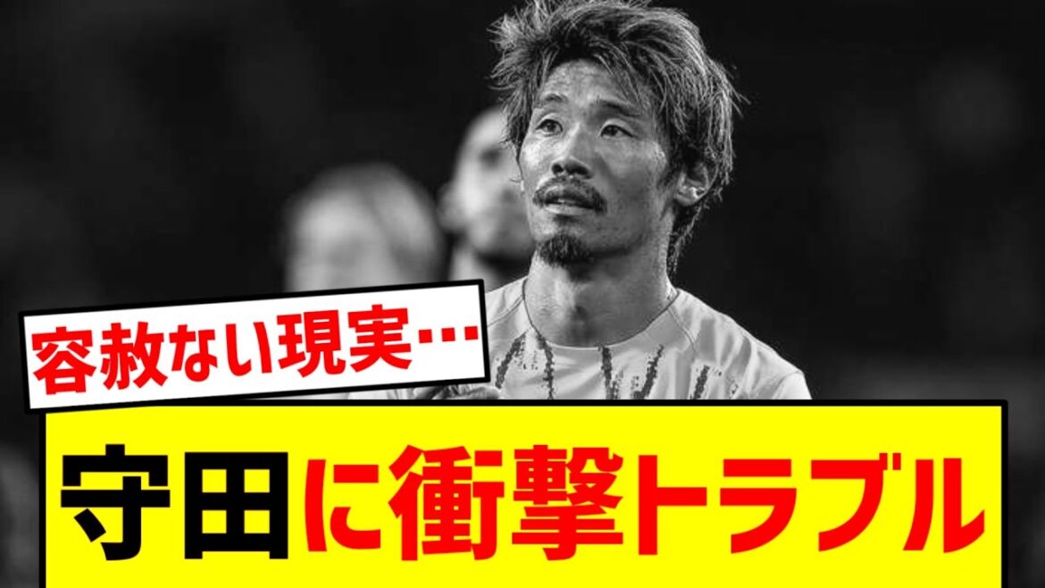 The situation is too serious for Hidemasa Morita The situation is too serious for Hidemasa Morita