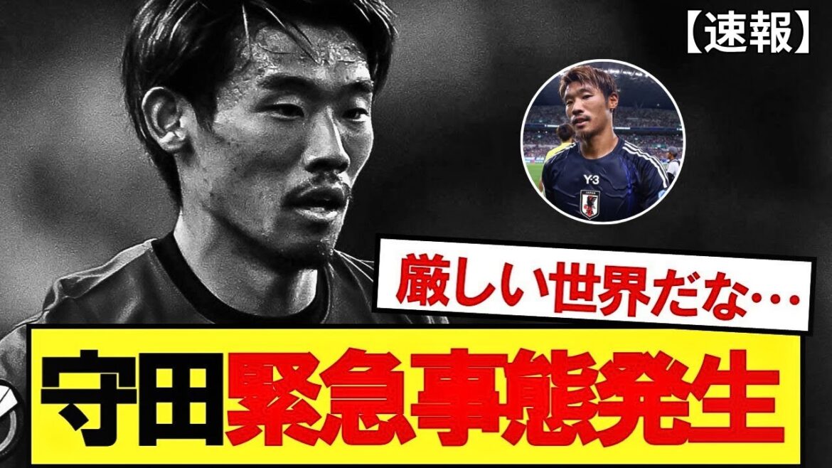 [Breaking news]Hidemasa Morita emergency situation has occurred