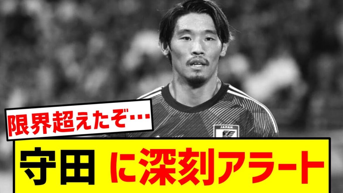 [Raising alert]Serious trouble has occurred for Hidemasa Morita