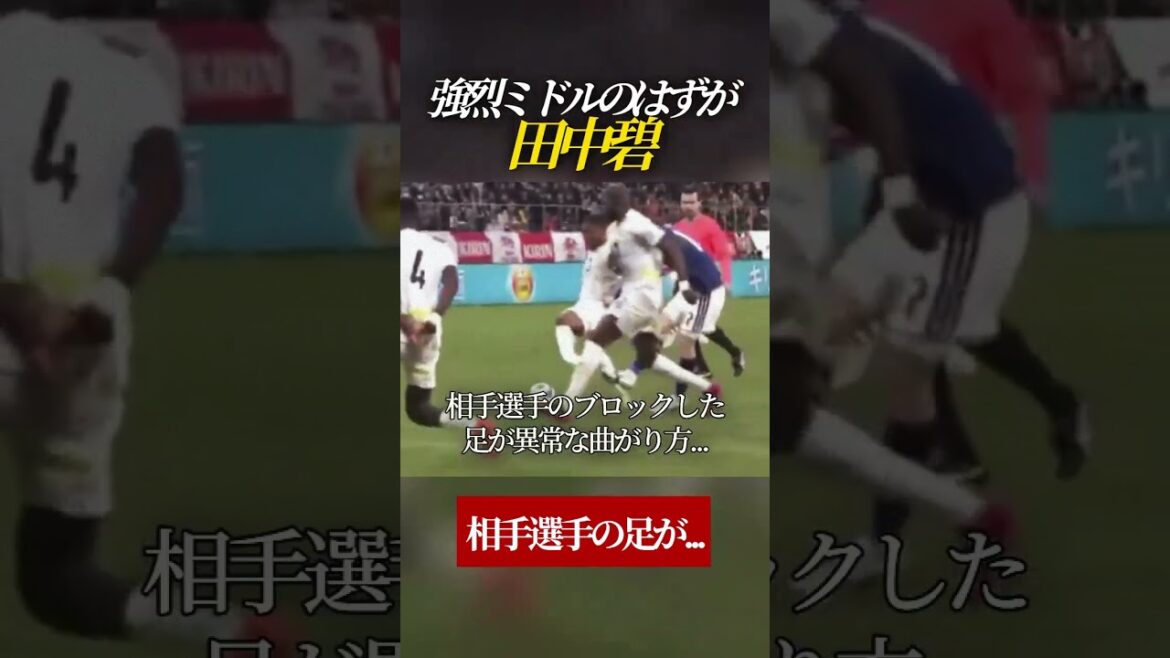 [Reading caution]Aoi Tanaka is supposed to be a strong middle schooler.