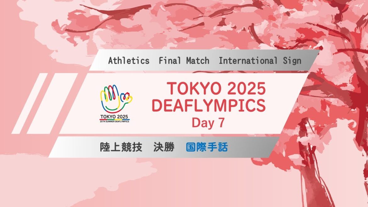 【Day 7】Athletics International Sign【Final Match】