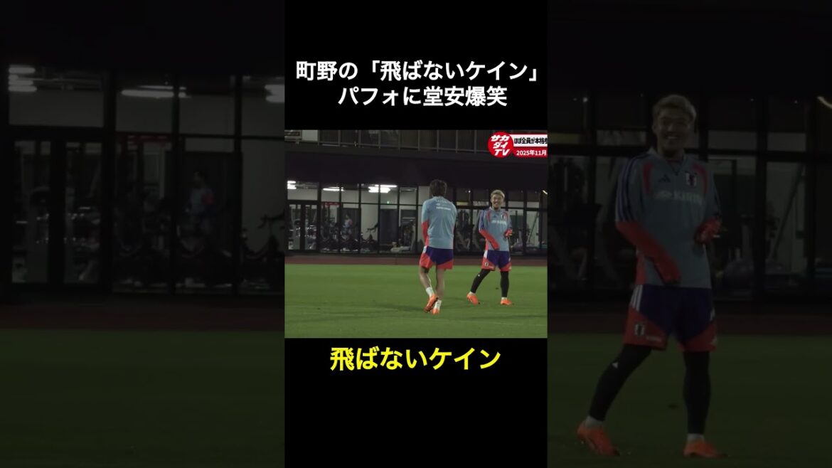 Ritsu Doan bursts out laughing at Shuto Machino's performance of "Flying Kane"