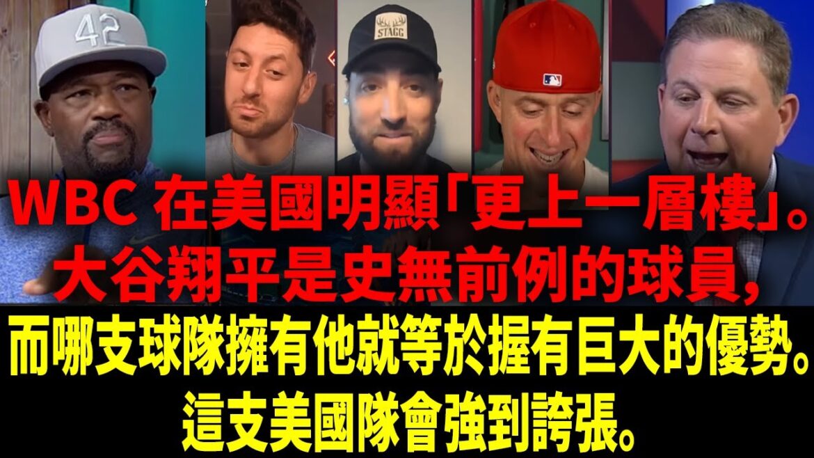 [Chinese translation]Shohei Ohtani nods to play in WBC2026 to fight for the Japanese team to defend the title, and Dodge’s double aces Yamamoto and Roki Sasaki are expected to join the same team! (Dodgers)