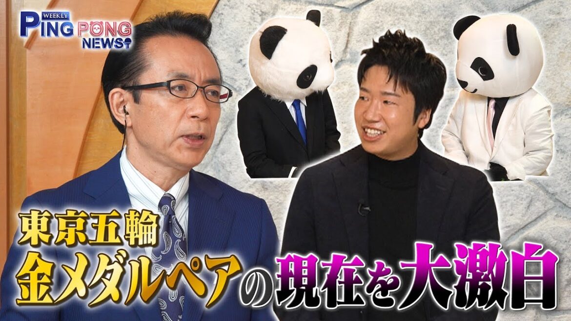 [Original distribution]Is table tennis mixed doubles a “business partner?” | WEEKLY PING PONG NEWS #8