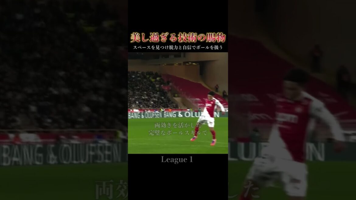 Takumi Minamino's technique to crush the champion team #soccer