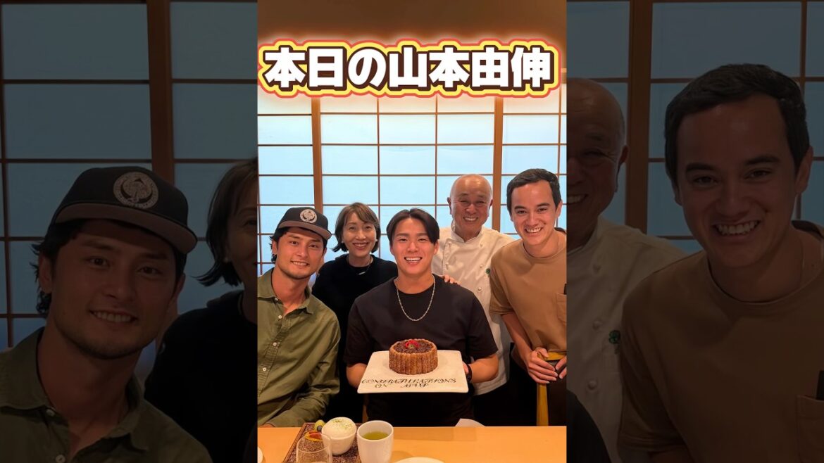 Darvish Yu/Will Ironton (interpreter) joins WBC to celebrate Yoshinobu Yamamoto MVP! ? Fashion check! Today's Aki Sasaki! Comment from LOHAS to everyone