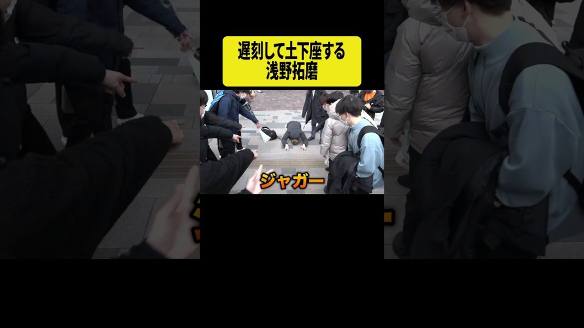 Takuma Asano kneels down because he is late.