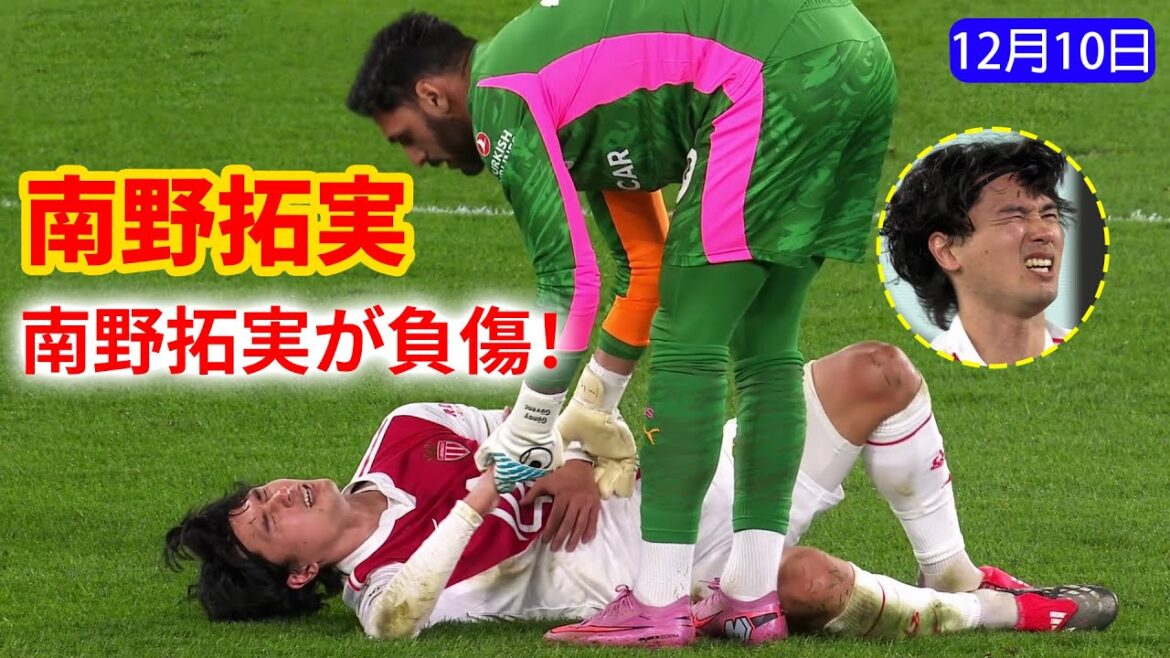 Takumi Minamino showed a good performance in the second half and also contributed to winning the penalty kick. However, he was later replaced due to a serious injury. Takumi Minamino showed a good performance in the second half and also contributed to winning the penalty kick. However, he was later replaced due to a serious injury.