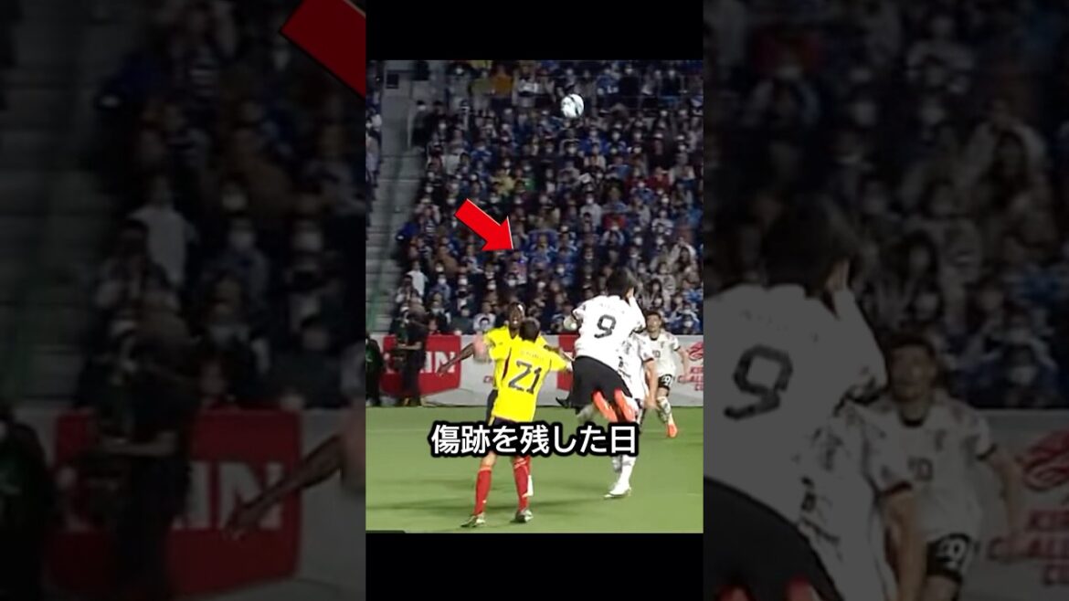 It was spot on! The day when Kaoru Mitoma left his mark on Colombia through collaboration with Hidemasa Morita and Shuto Machino! ! #soccer