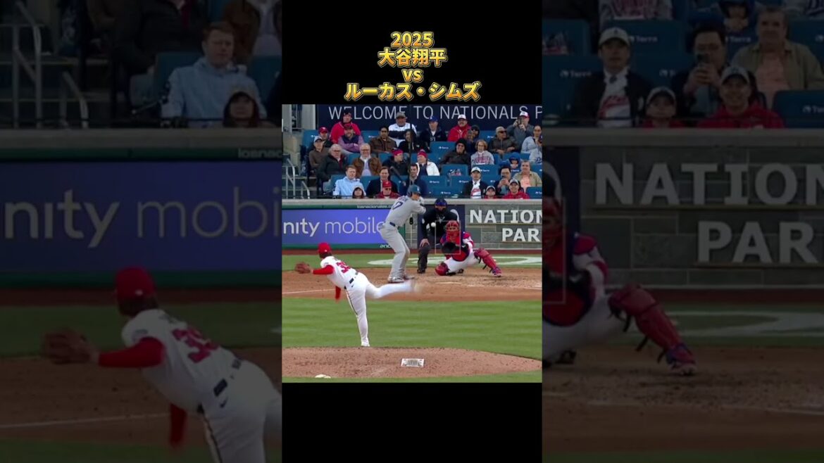 [Shohei Ohtani]vs Lucas Sims All pitches 2025 Shohei Ohtani Los Angeles Dodgers Lucas Sims #shorts