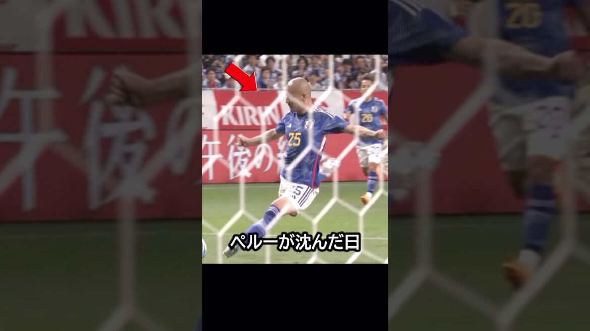 It was super fast! The day when Daizen Maeda overwhelmed Peru with his extremely fast sprint that shook the world! ! #soccer