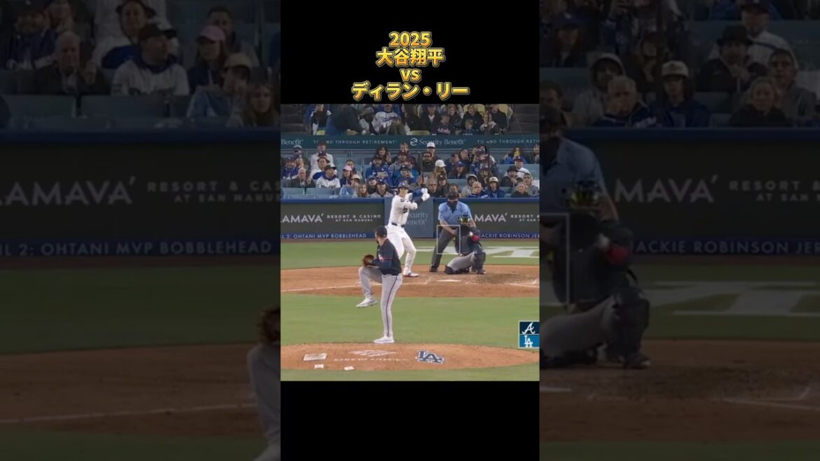 [Shohei Ohtani]vs Dylan Lee All pitches 2025 Shohei Ohtani Los Angeles Dodgers Dylan Lee #shorts