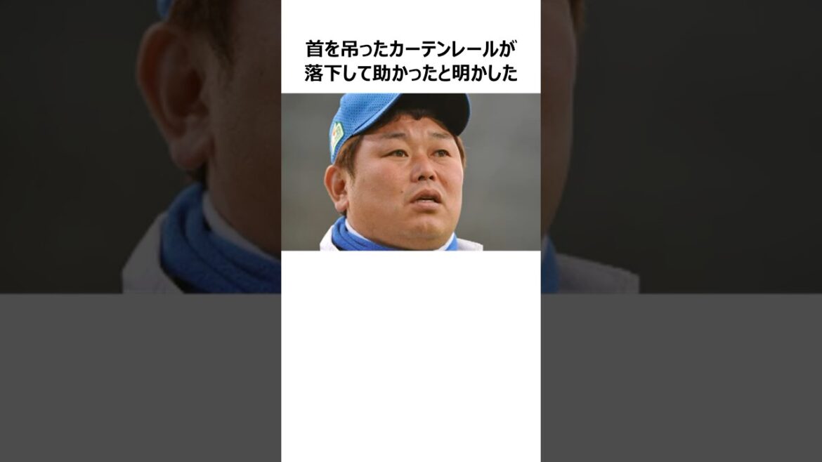 Trivia about the incident between Dave Okubo and Yusei Kikuchi: “I found myself hanging myself” Trivia about the incident between Dave Okubo and Yusei Kikuchi: “I found myself hanging myself”