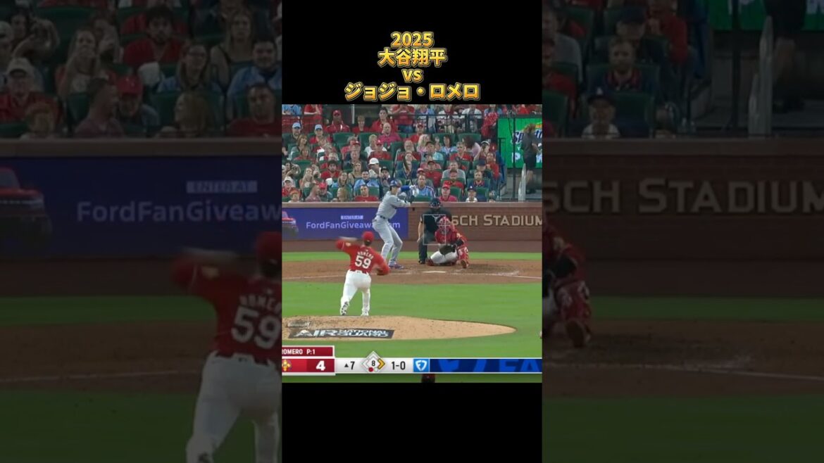 [Shohei Ohtani]vs JoJo Romero All pitches 2025 Shohei Ohtani Los Angeles Dodgers JoJo Romero #shorts