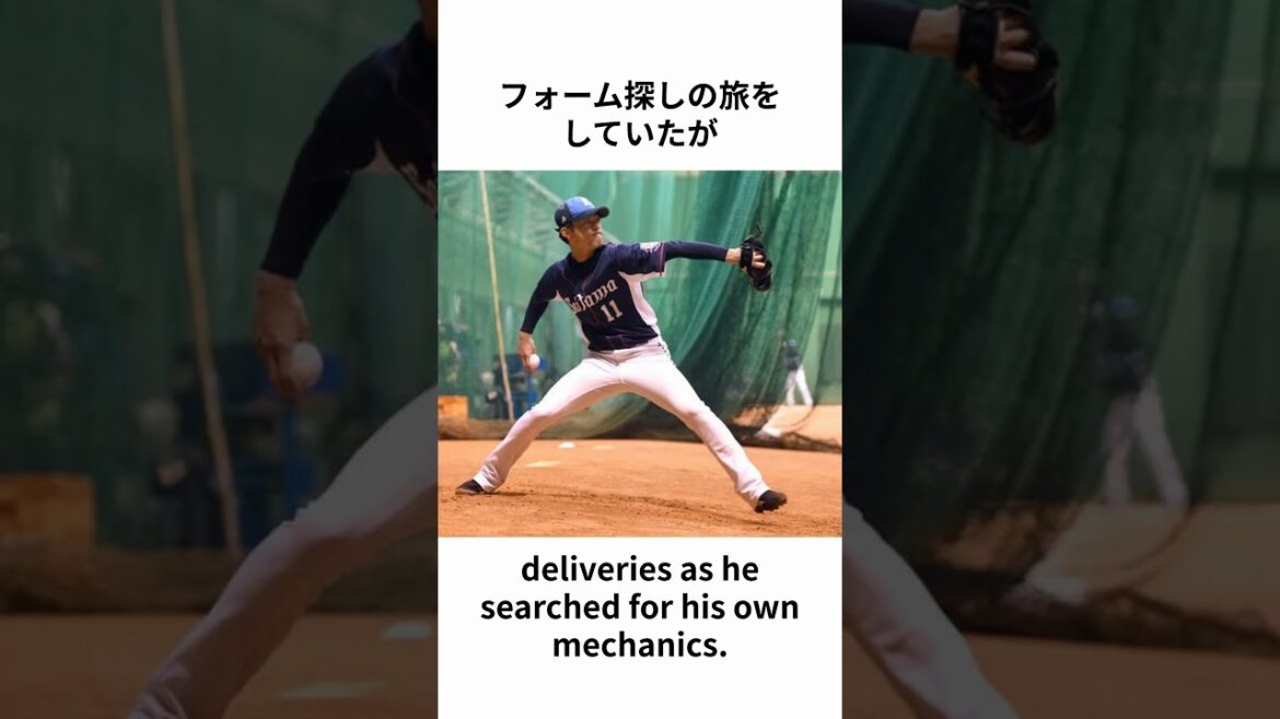 [Saitama Seibu Lions]Tatsuya Imai and Yu Darvish Who Is Tatsuya Imai? (NPB Ace, MLB Posting) #Tatsuya Imai #seibulions #NPB #MLB[Trivia]