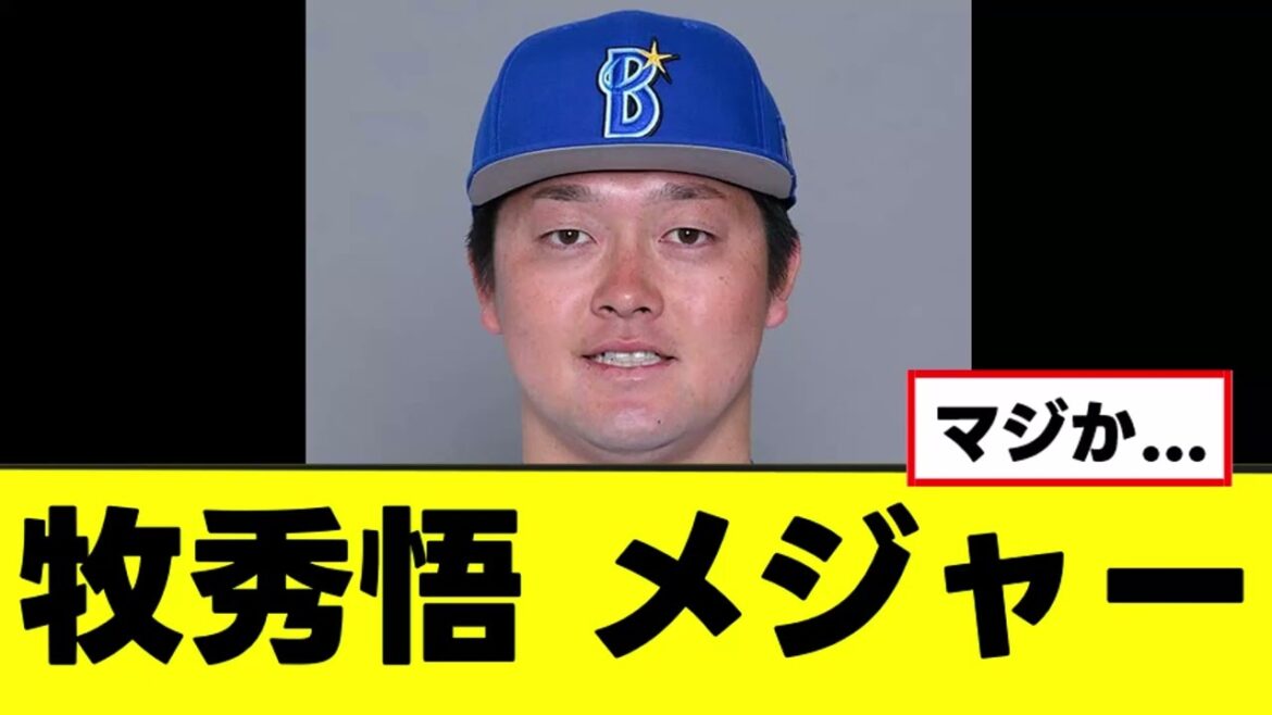 [Hidego Maki]Finally makes a comment about the major challenge lol