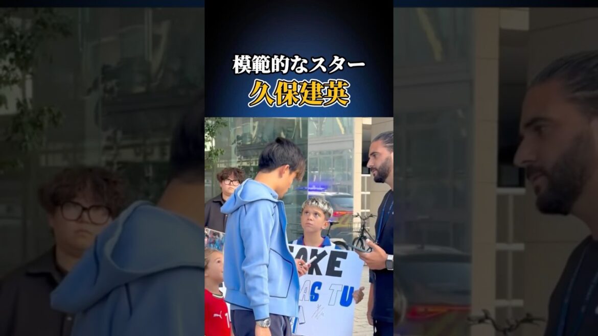 Takefusa Kubo is very popular everywhere he goes✨