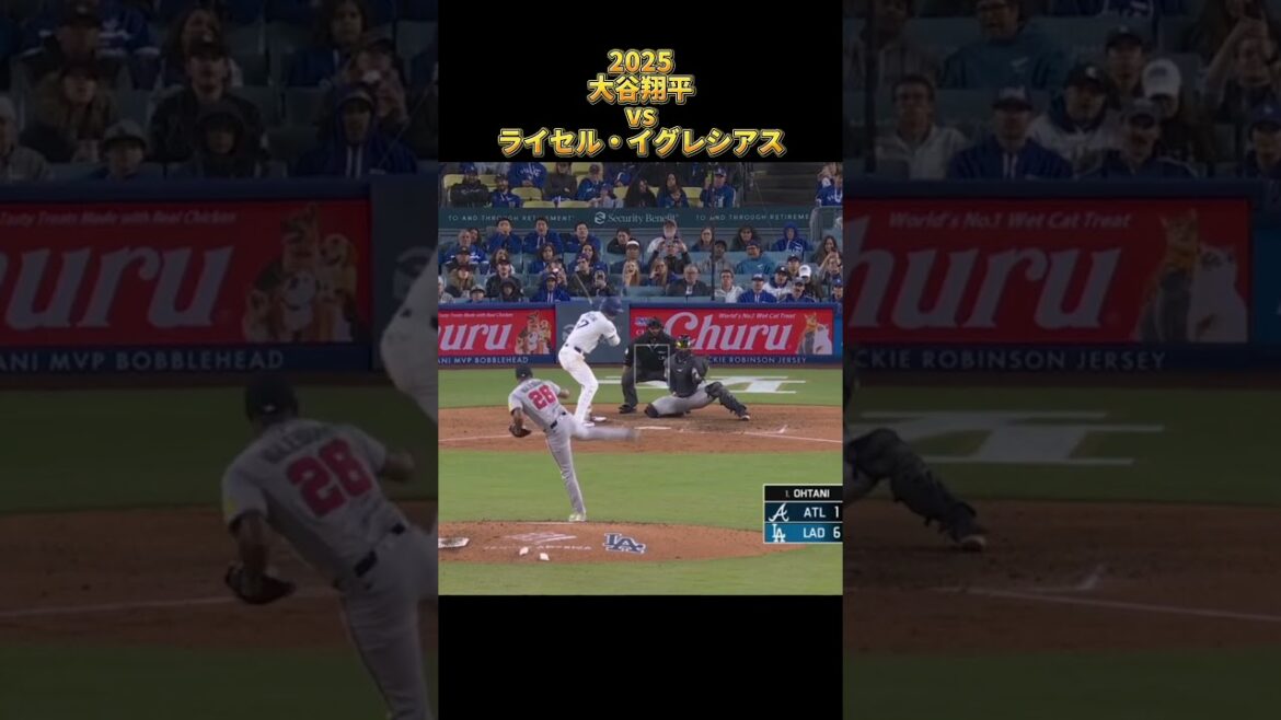 [Shohei Ohtani]vs Raisel Iglesias All pitches 2025 Shohei Ohtani Los Angeles Dodgers Raisel Iglesias #shorts