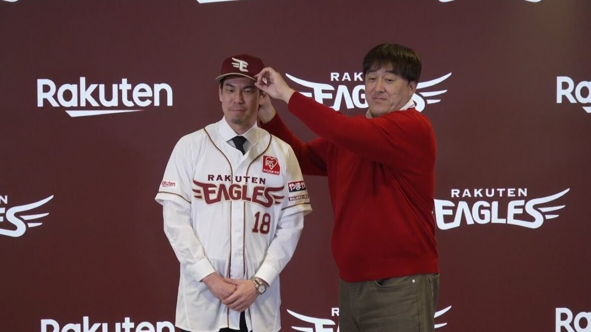[Tohoku Rakuten Golden Eagles]New pitcher Kenta Maeda press conference
