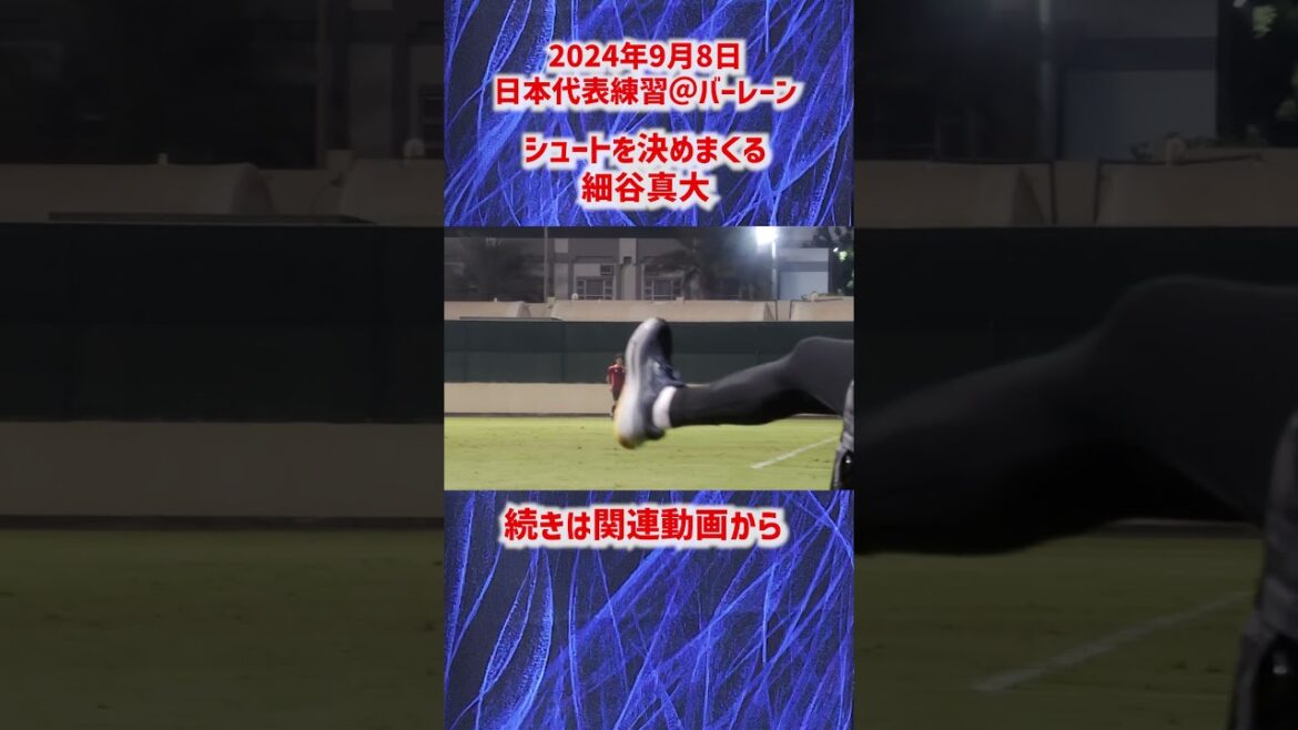 [Japan National Team]Masahiro Hosoya makes a lot of shots! #shorts