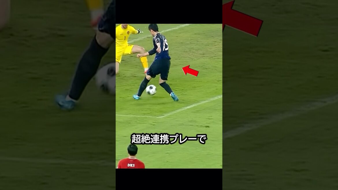 It was a great collaboration! The day when Daichi Kamata of the Japanese national team defeated Indonesia thanks to the cooperation of Hidemasa Morita and Koki Ogawa! ! #soccer