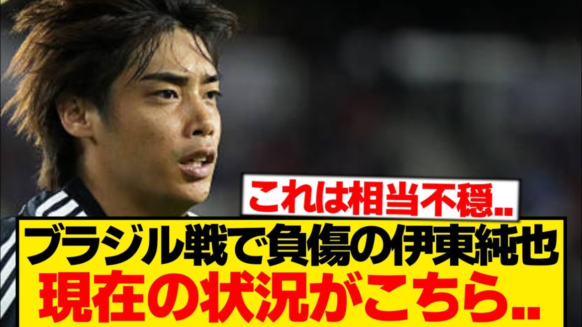 [Sad news]Junya Ito's whereabouts are unknown for more than two months after leaving due to injury...