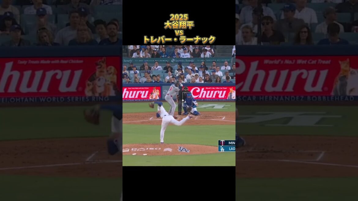 [Shohei Ohtani]vs Trevor Larnach All pitches 2025 Shohei Ohtani Los Angeles Dodgers Trevor Larnach #shorts