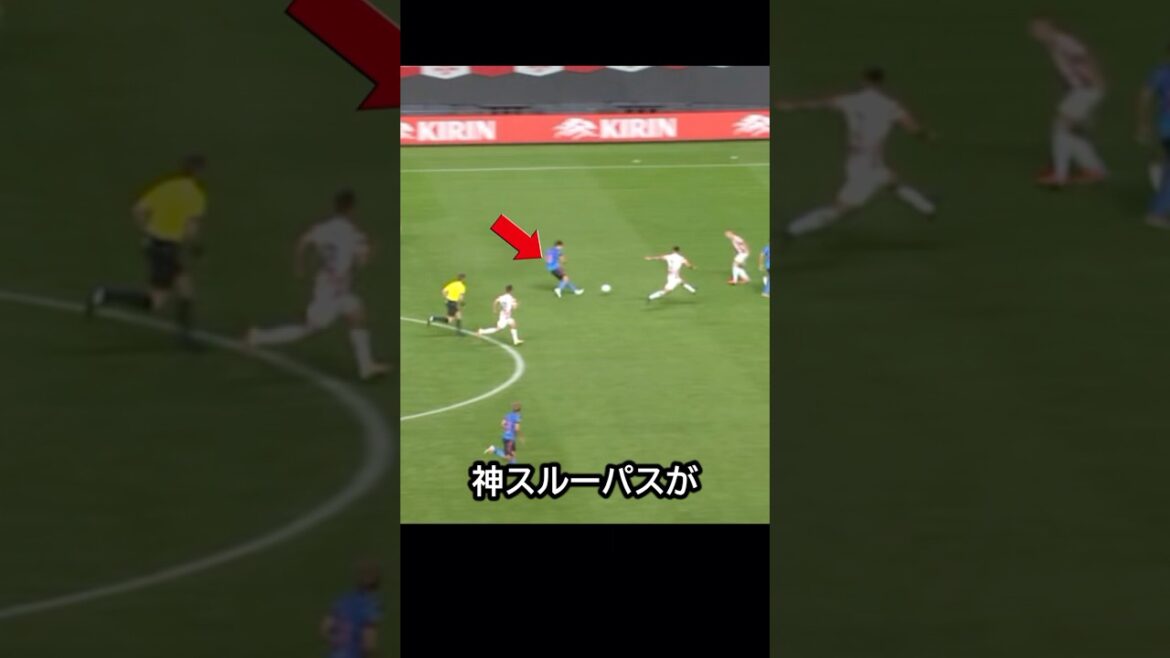 It was a perfect pass! The day Takuma Asano took down Paraguay with an artistic shot after receiving a through pass from Daichi Kamata from the Japanese national team! ! #soccer