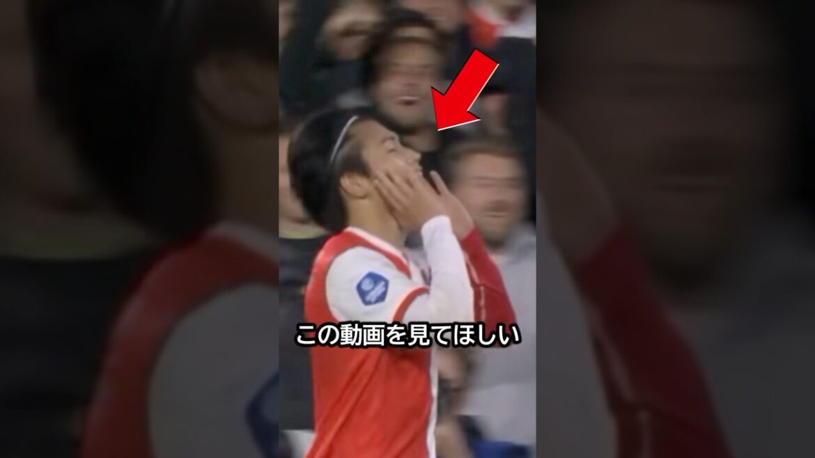 The ace has already been decided! Kiyo Ueda's shot that shocked the Netherlands was so cool! ! #Soccer #Kiyo Ueda