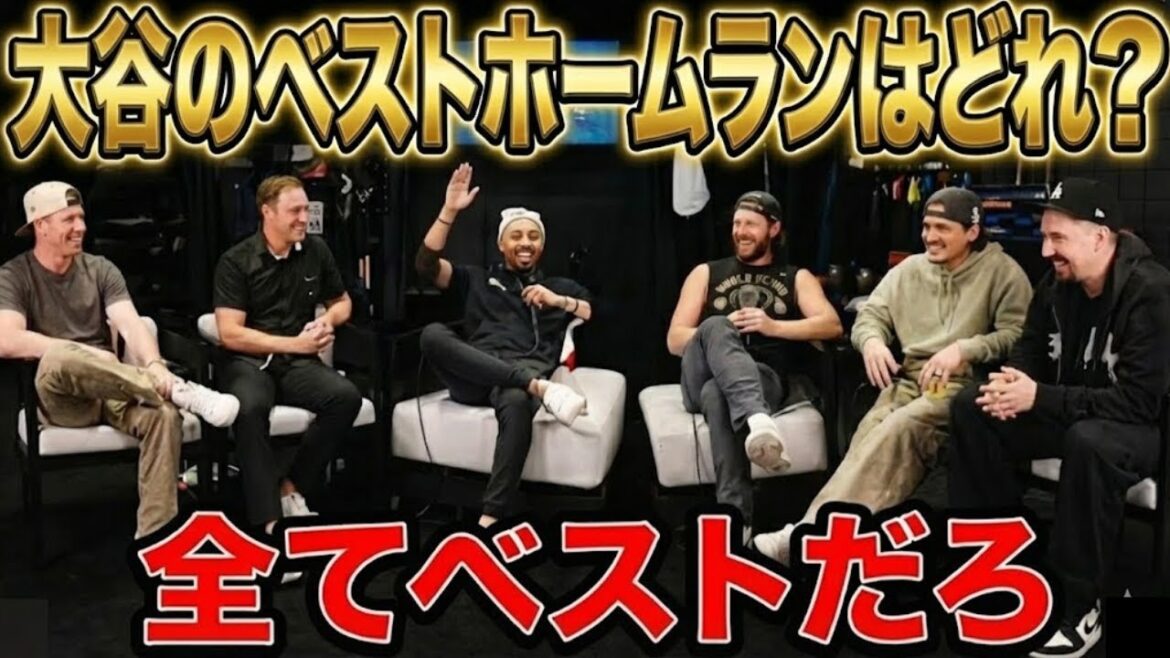 [Shohei Otani]"I can't choose which one is the best" Kershaw, Snell, Smith...The debate about Shohei Otani's best HR was so amazing that the answers of geniuses were divided into two!