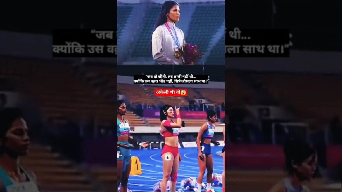 jyothi yarraji 100m hurdles gold medal asian game #running #athlete #sports #olympics #world jyothi yarraji 100m hurdles gold medal asian game #running #athlete #sports #olympics #world