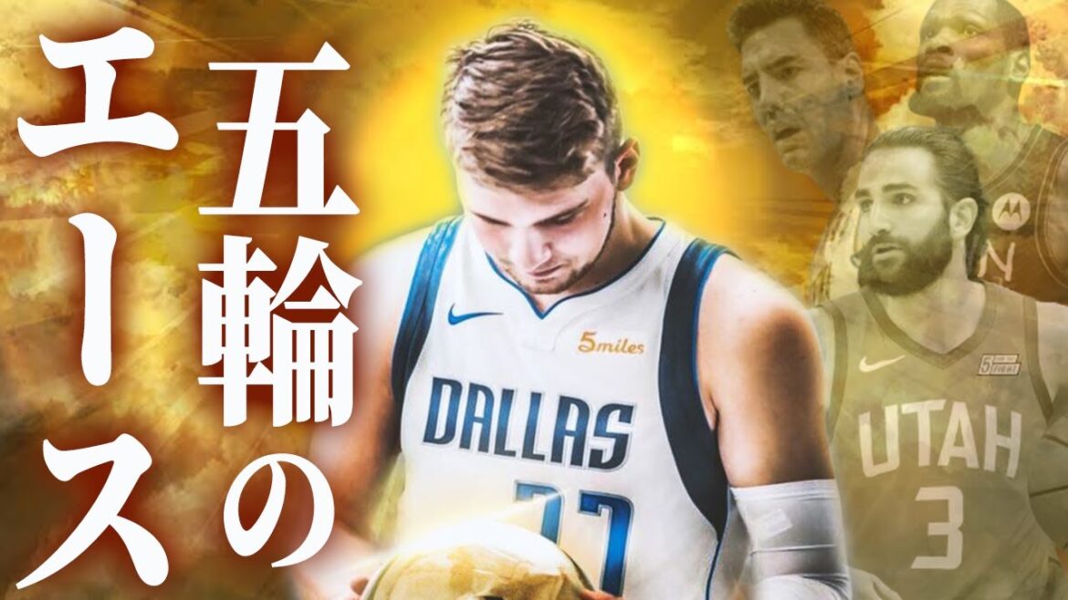 [Basketball Tokyo Olympics]Aces from each country