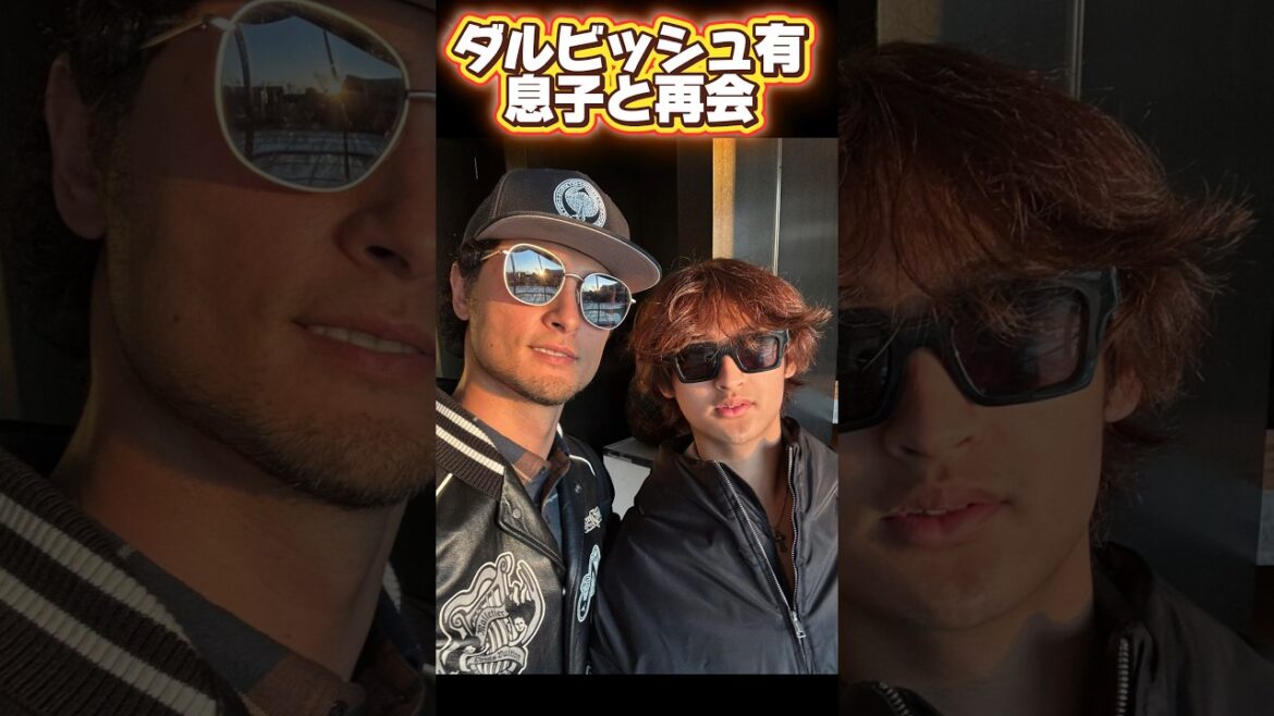 Yu Darvish reunites with his real son in Japan after a long time