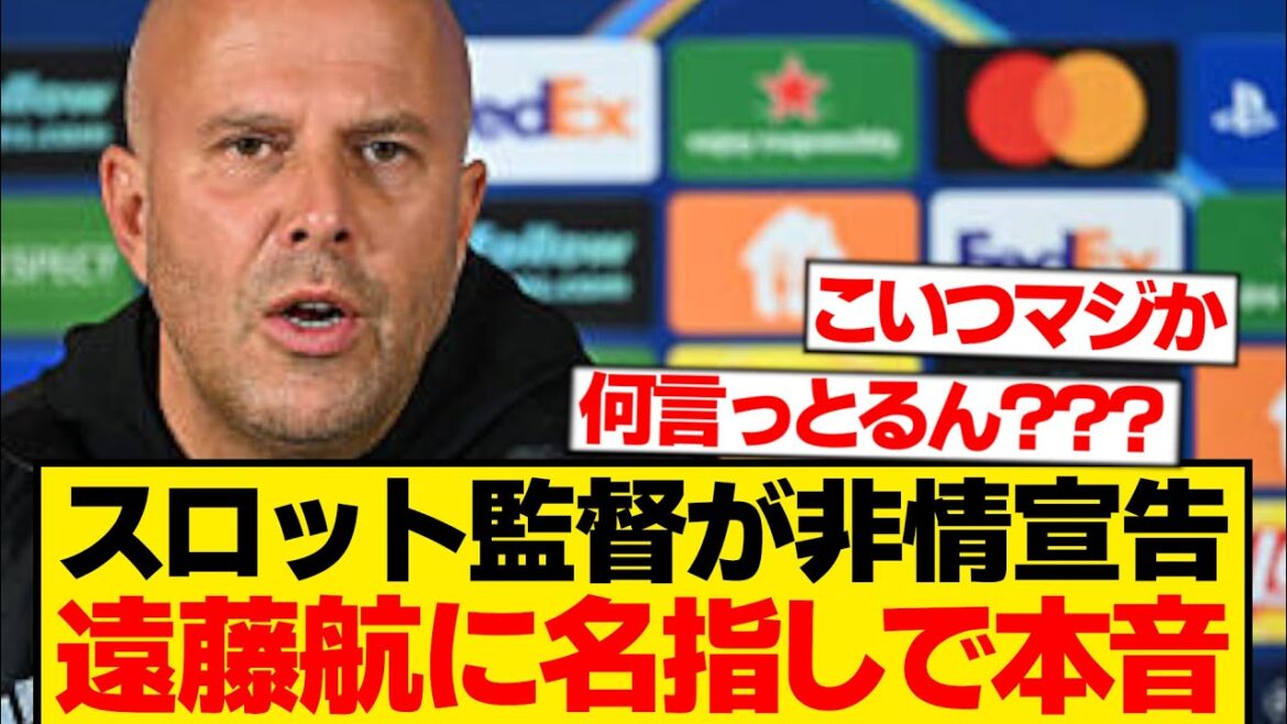 Slott: “Last season, we used peas many times. I don’t know if everyone noticed, but…” Slott: “Last season, we used peas many times. I don’t know if everyone noticed, but…”