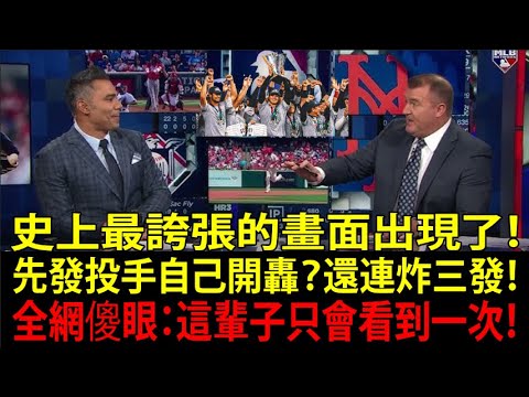 Nuclear explosion in the 2026 playoffs! Shōhei Ohtani directly disrupted baseball—and he still exploded at 100+ miles! Nuclear explosion in the 2026 playoffs! Shōhei Ohtani directly disrupted baseball—and he still exploded at 100+ miles!