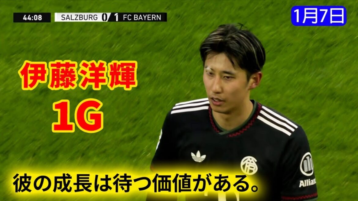 Hiroki Ito has a powerful mid-range shot, and Souta Kitano is also active on the opposite side.