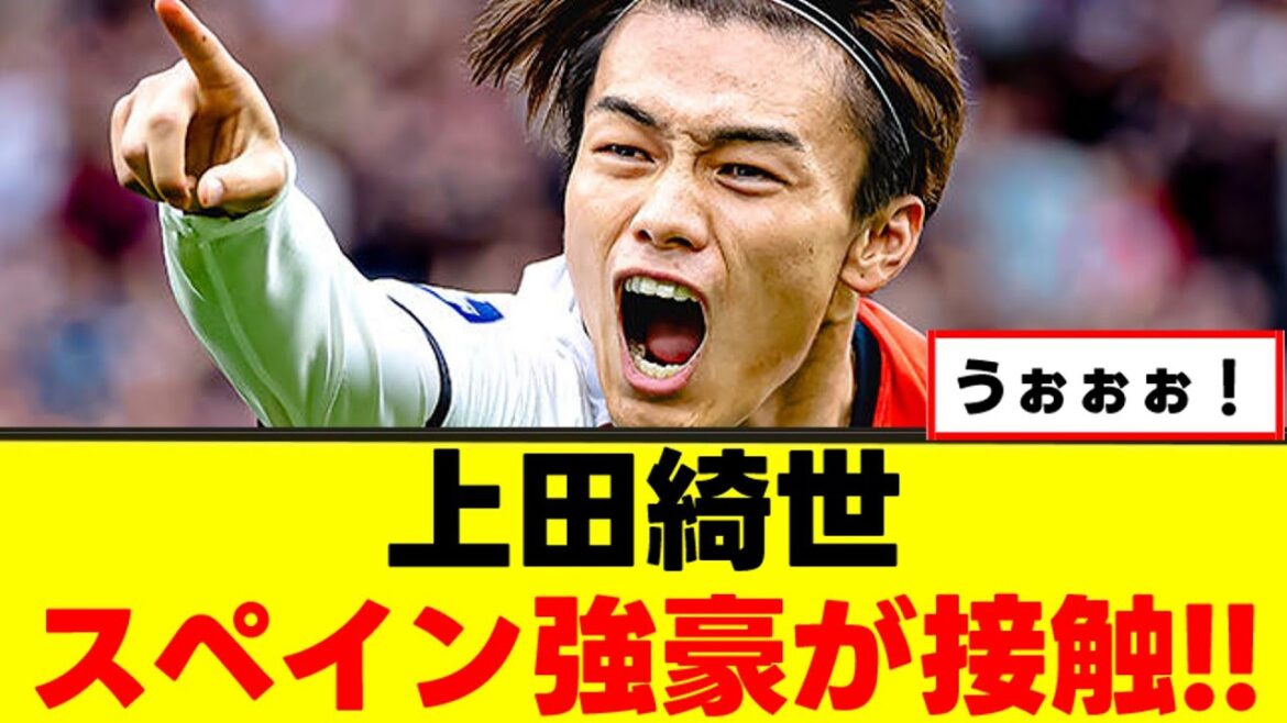 [Good news]Kiyo Ueda has become a popular brand lol