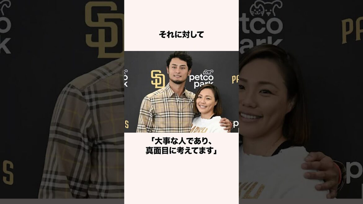 10 episodes to learn more about Yu Darvish