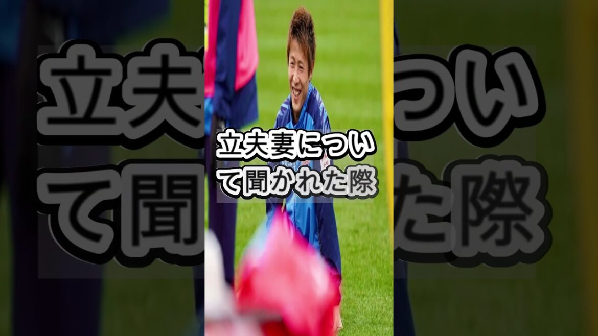 The reason why the Japanese national team should center on Takefusa Kubo is too clear #soccer #football #Takefusa Kubo #shorts ALLAH