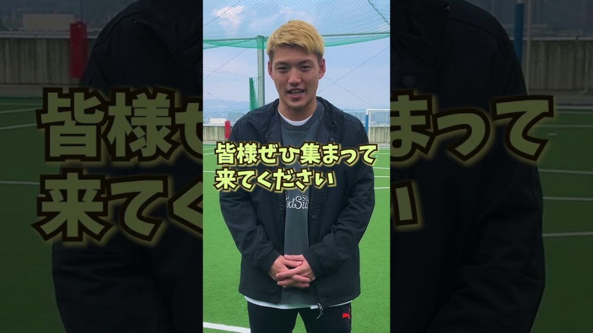 [Important announcement from Ritsu Doan!!]NEXT10 Osaka school opening decided!!