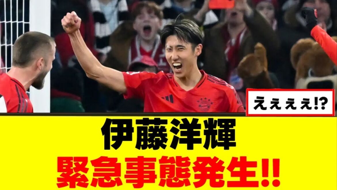 [Shocking]Hiroki Ito makes a big decision that shakes heaven and earth lol