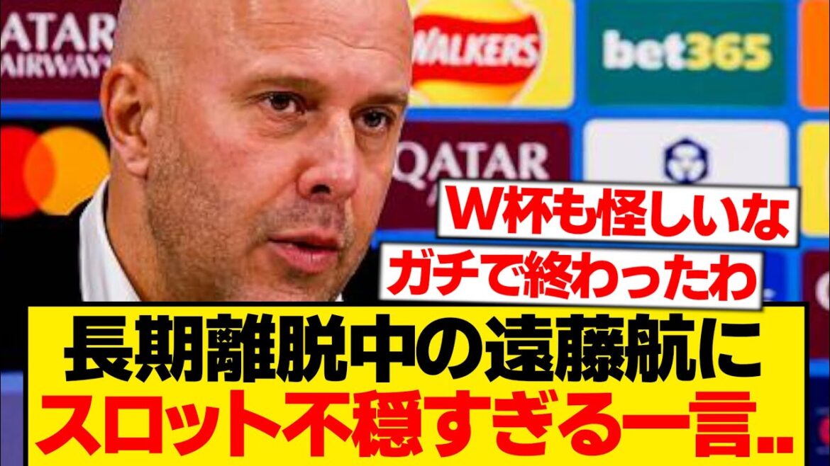Coach Slott: "Wataru will be back in a few days. But he..."