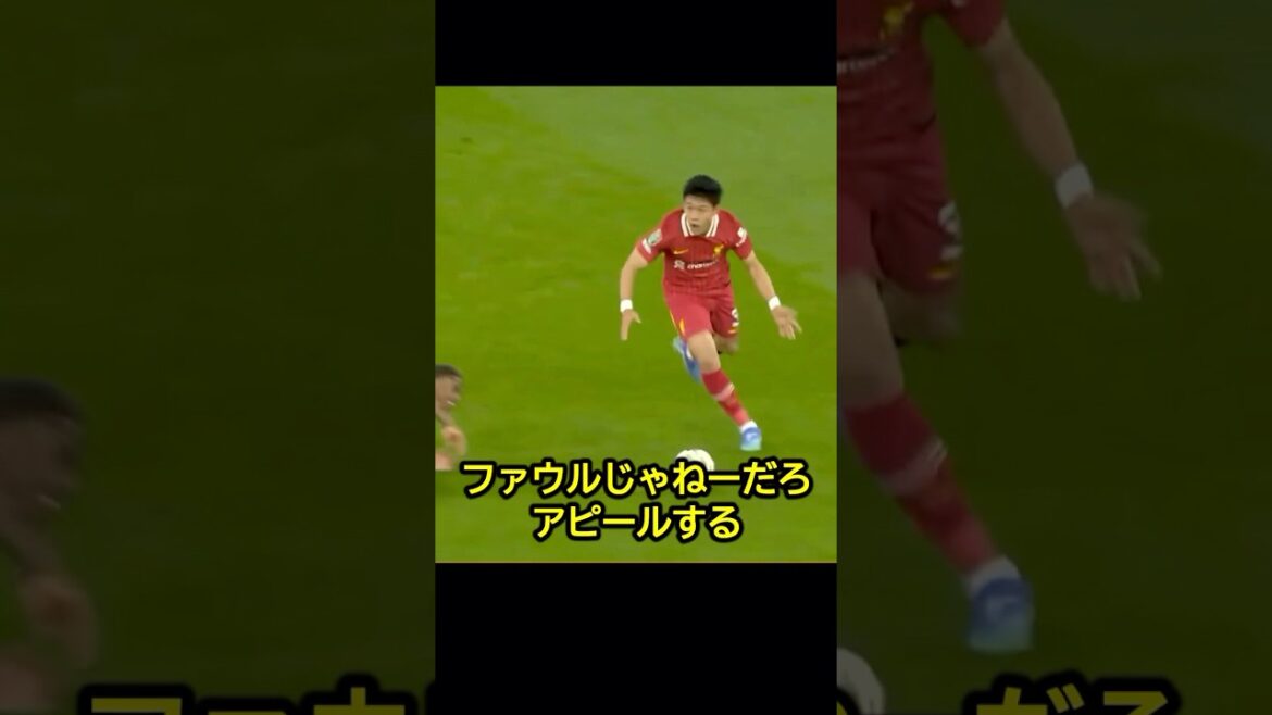 Will defenseman Wataru Endo become the team's guardian with his tenacity? #soccer