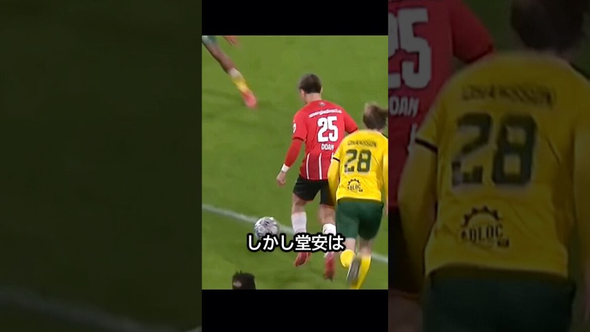The day when Ritsu Doan ran in from the side and showed off his power as a lefty! #soccer