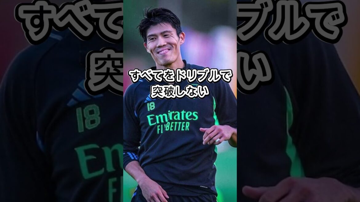 Kaoru Mitoma’s biggest evolution is not speed.