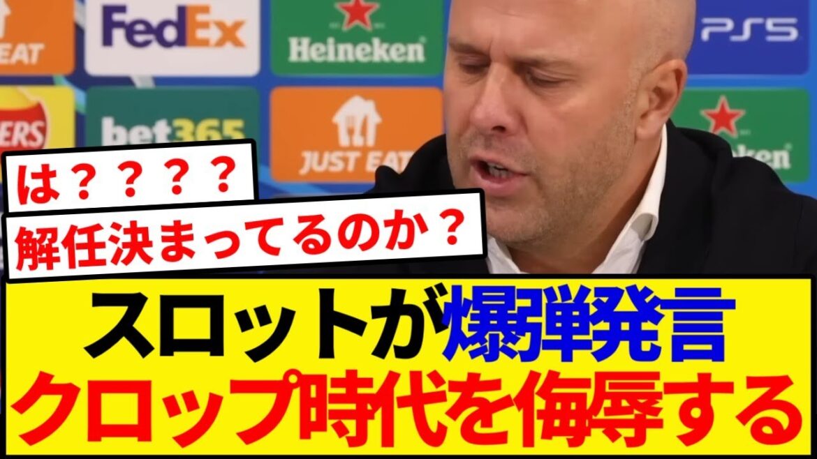 Mr. Slot's likeability goes to the bottom of the earth lol